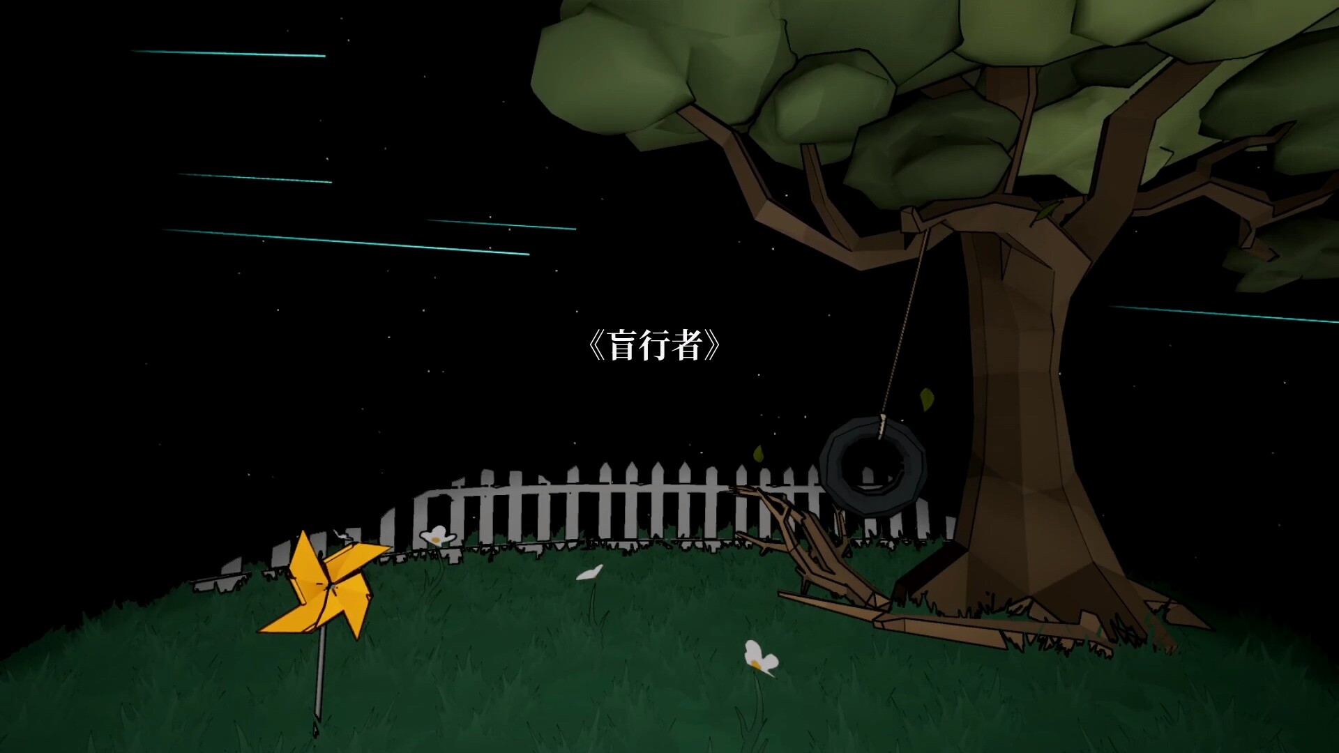 ss_97e8ec2f53f6229316bf0e4084d1baf39d268cad.1920x1080