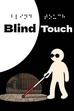 盲行者/Blind Touch