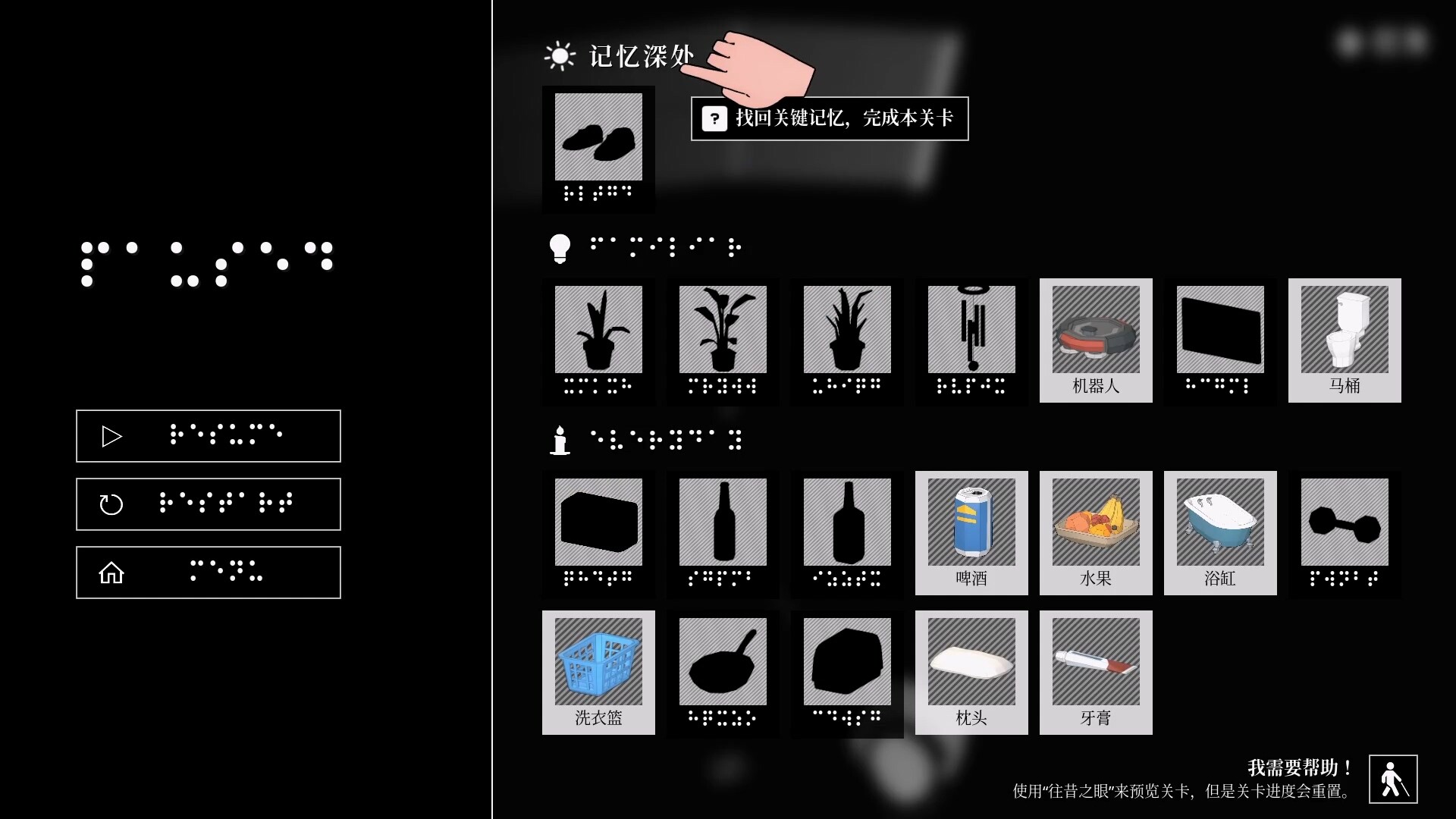 ss_d5e534d1ae6c51d4083b14e997615278f62f5e60.1920x1080