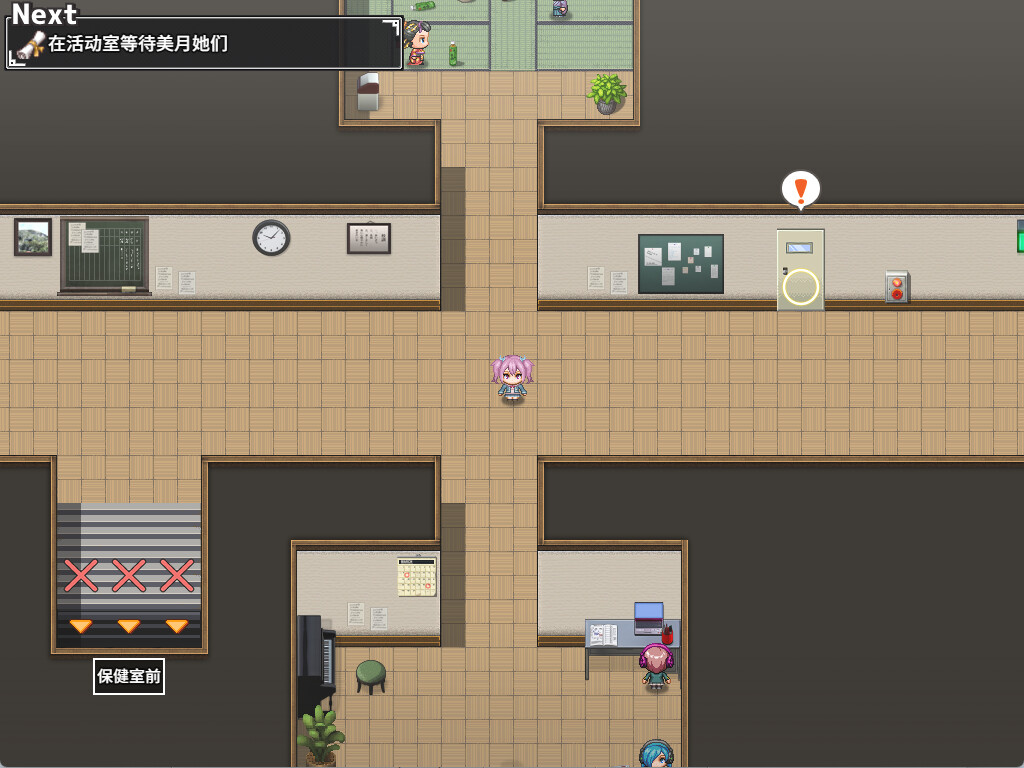 图片[8]-爱衣与恶魔与欲望诅咒/Ai & the Demon & the Curse of Lust V1.0.0|角色扮演|1.7GB|STEAM官中-蝶影二次元