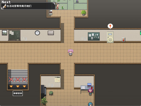 爱衣与恶魔与欲望诅咒