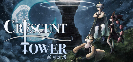 《Crescent Tower ～新月之塔～》v1.0.0官中简体