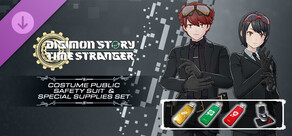 Digimon Story Time Stranger - Costume Public Safety Suit & Special Supplies Set