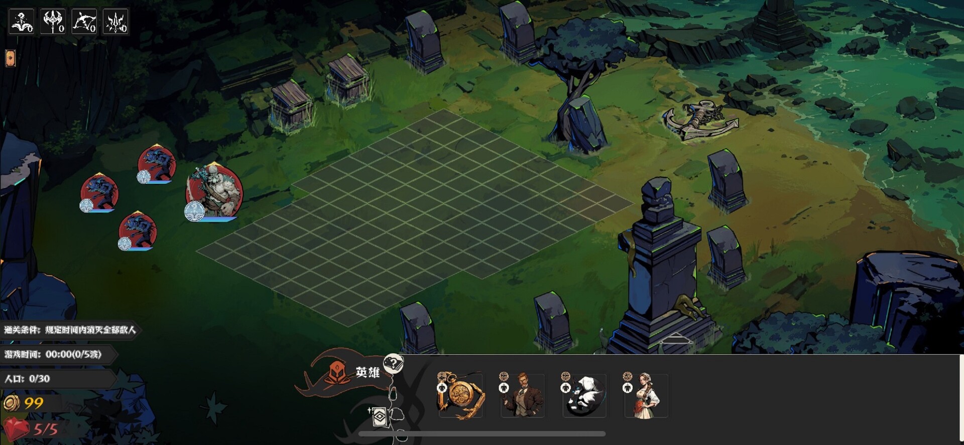 《杀戮剧院(Theater of killing)》|V1.0.0|中文|免安装硬盘版