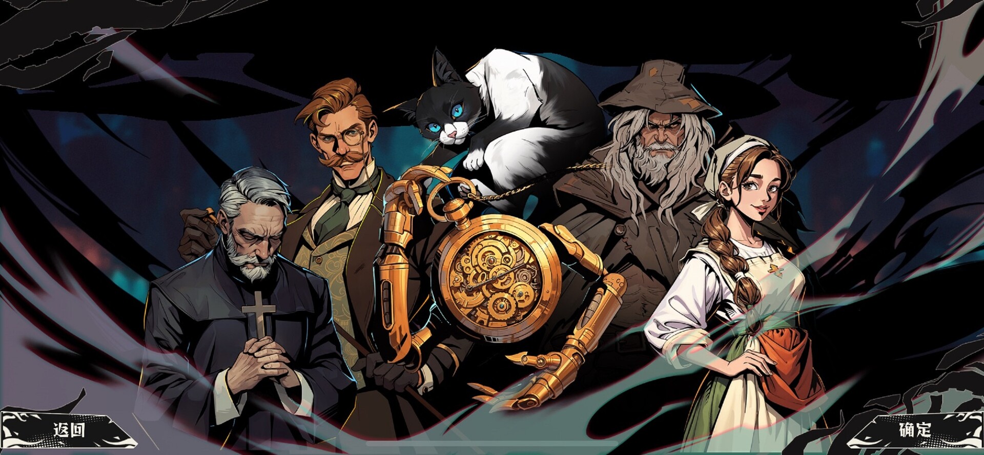 《杀戮剧院(Theater of killing)》|V1.0.0|中文|免安装硬盘版