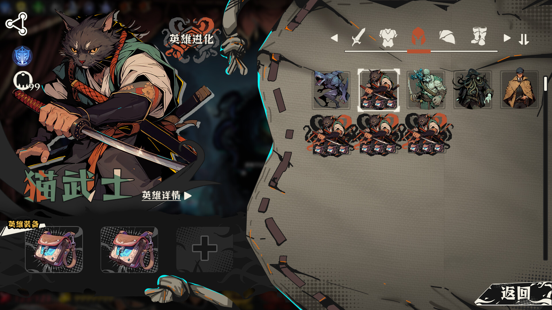 《杀戮剧院(Theater of killing)》|V1.0.0|中文|免安装硬盘版