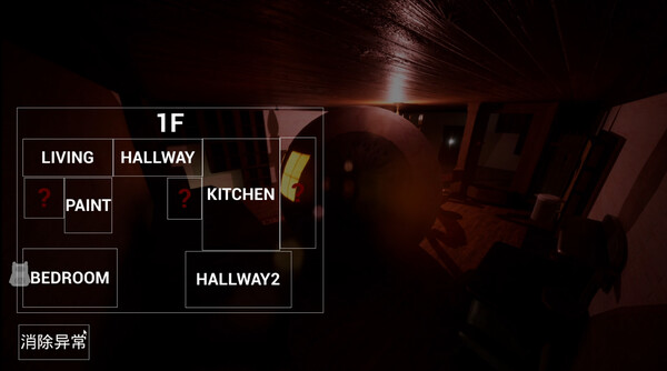 图片[2]-爱人：Aijin 免安装版 -飞星（官中）-蒸汽游戏宝库 - 高质量Steam单机游戏下载站