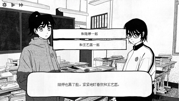 截图 #0