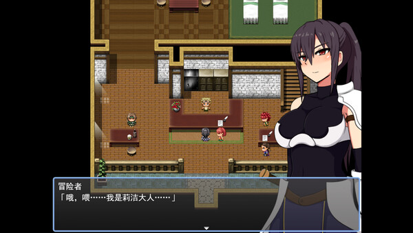 图片[4]-[PC+安卓]莉洁与试练之城/Liese in the City of Trials 官中步兵版 安卓joi模拟器运行（官中）-无忧免费游戏网