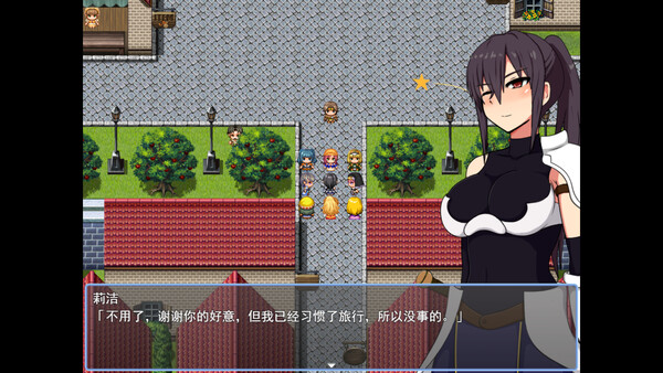 图片[2]-[PC+安卓]莉洁与试练之城/Liese in the City of Trials 官中步兵版 安卓joi模拟器运行（官中）-无忧免费游戏网