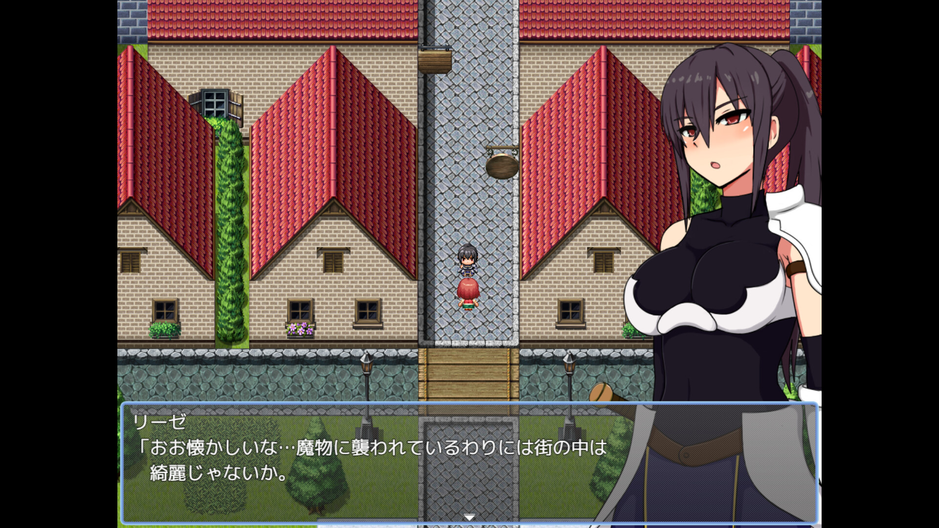 【RPG】莉洁与试练之城 Liese in the City of Trials 官方中文[PC]