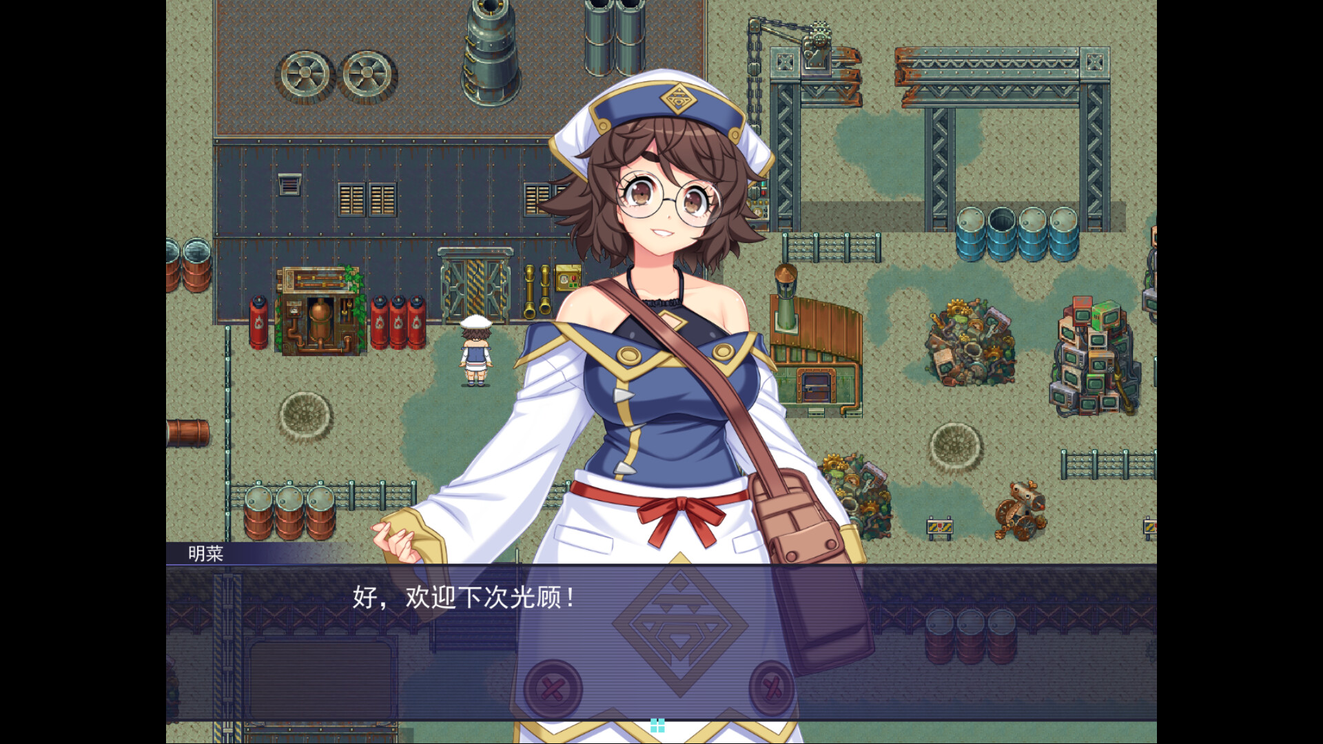 图片[12]-触手星人异界创业记/Tentacaliens: Making Ends Meet in a New World V1.02|角色扮演|2GB|STEAM官中-蝶影二次元