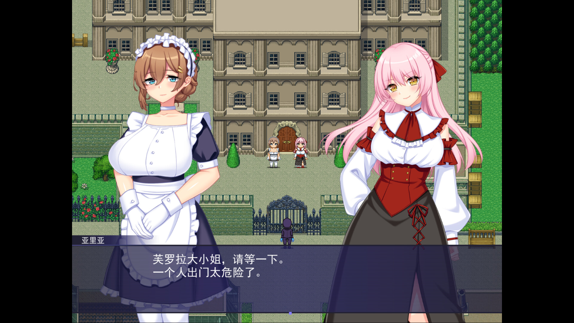 图片[9]-触手星人异界创业记/Tentacaliens: Making Ends Meet in a New World V1.02|角色扮演|2GB|STEAM官中-蝶影二次元