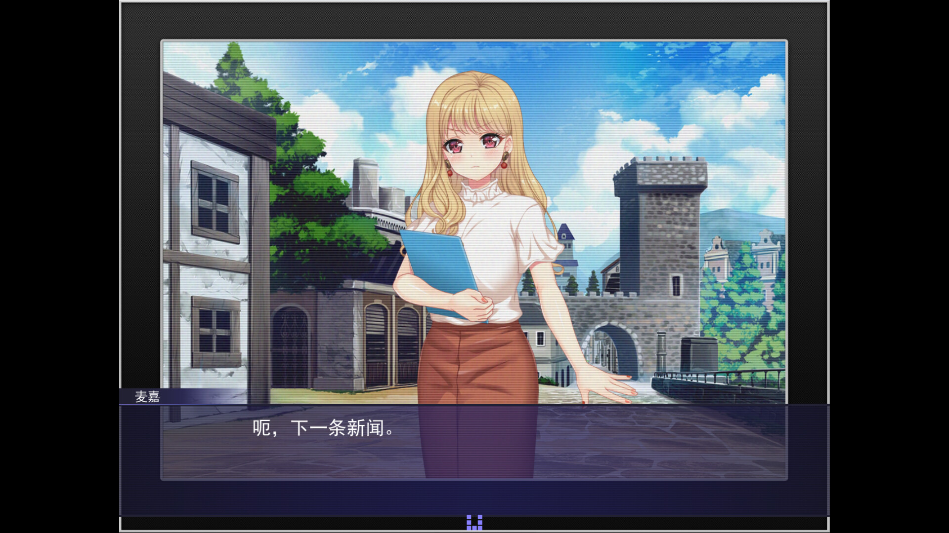图片[10]-触手星人异界创业记/Tentacaliens: Making Ends Meet in a New World V1.02|角色扮演|2GB|STEAM官中-蝶影二次元