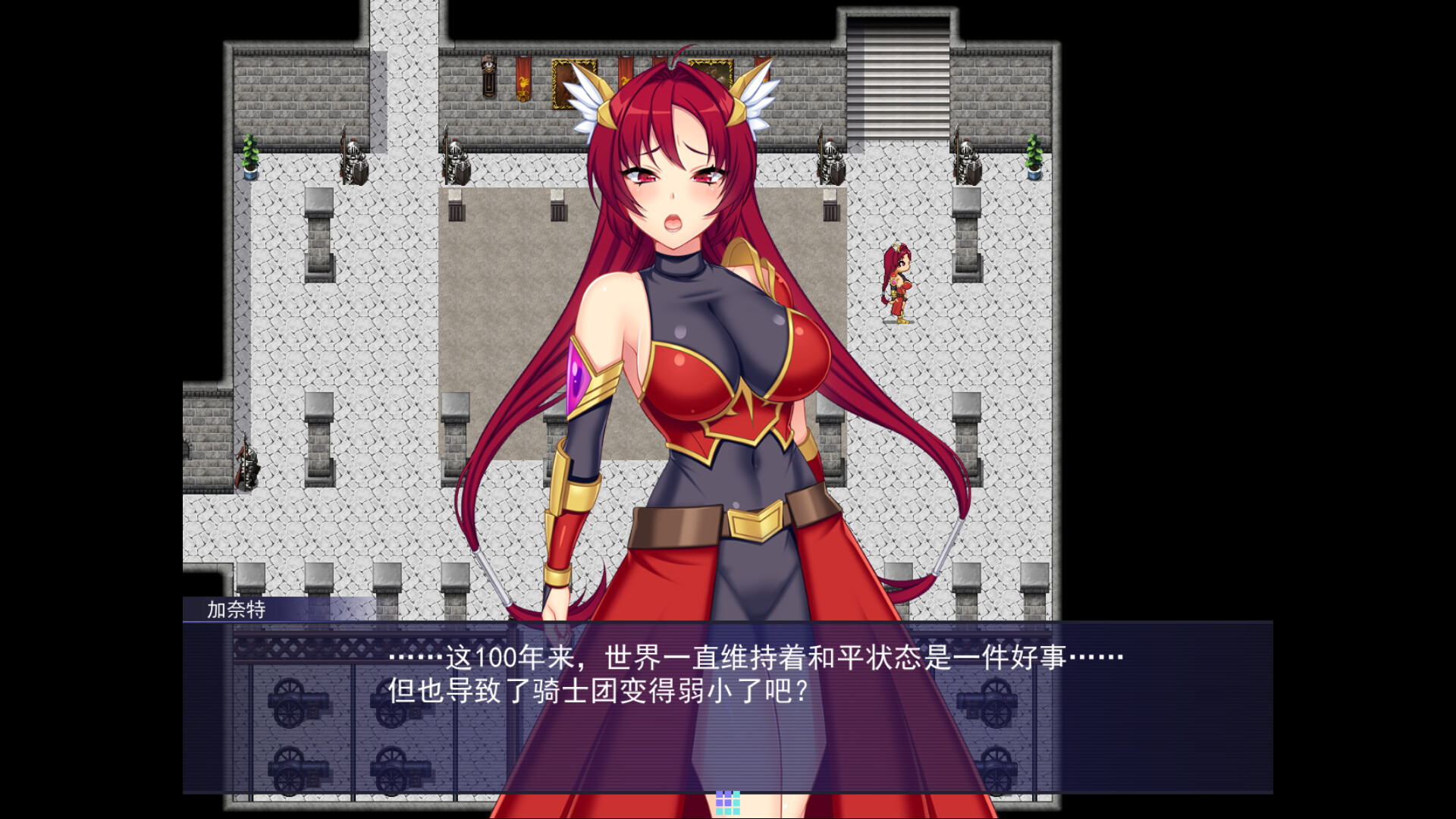 图片[11]-触手星人异界创业记/Tentacaliens: Making Ends Meet in a New World V1.02|角色扮演|2GB|STEAM官中-蝶影二次元