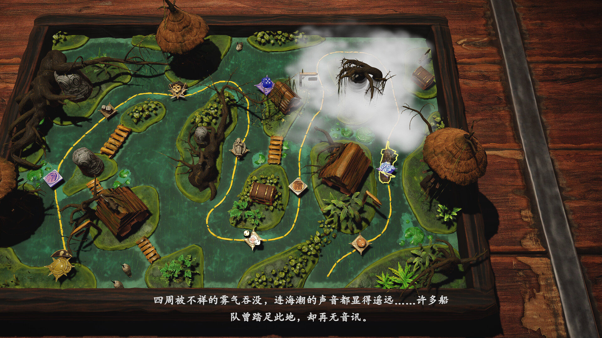 图片[10]-黑帆赌局（Pirates Gambit）免安装中文版下载-蒸汽游戏宝库 - 高质量Steam单机游戏下载站