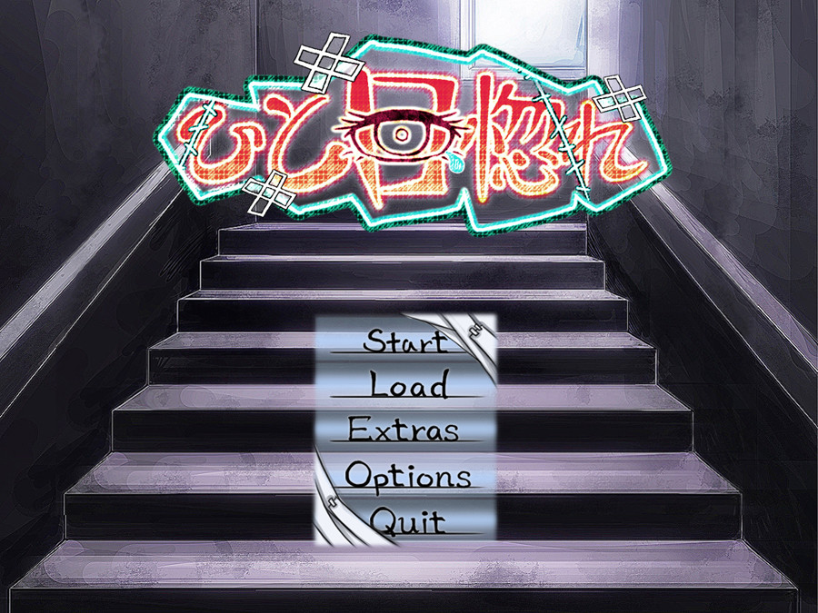 一目钟情 / Love at First Sight插图1