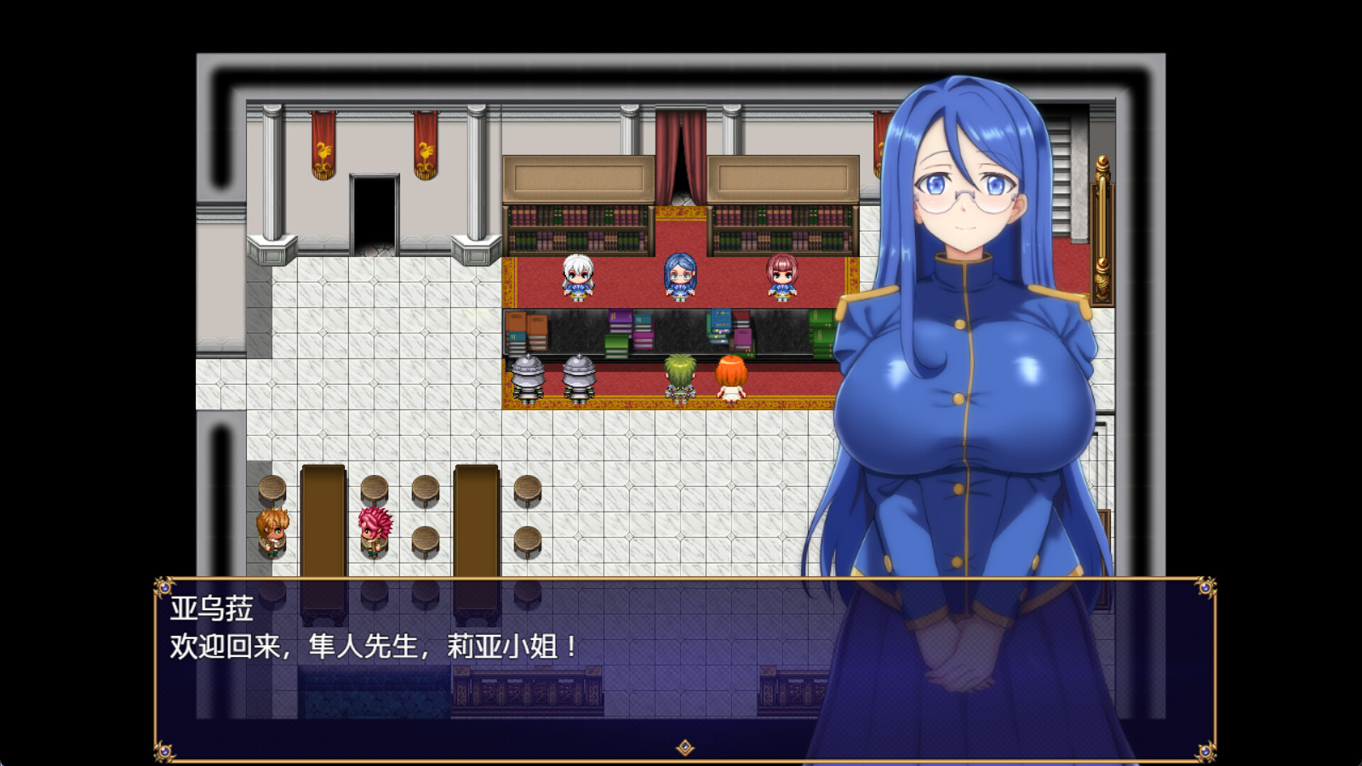 图片[15]-染色的纯白/Dyed in White V1.1|角色扮演|1.3GB|STEAM官中-蝶影二次元