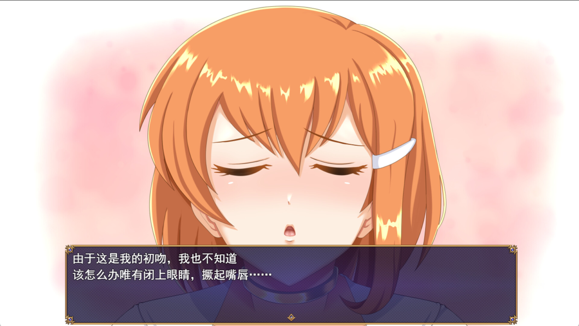 图片[14]-染色的纯白/Dyed in White V1.1|角色扮演|1.3GB|STEAM官中-蝶影二次元