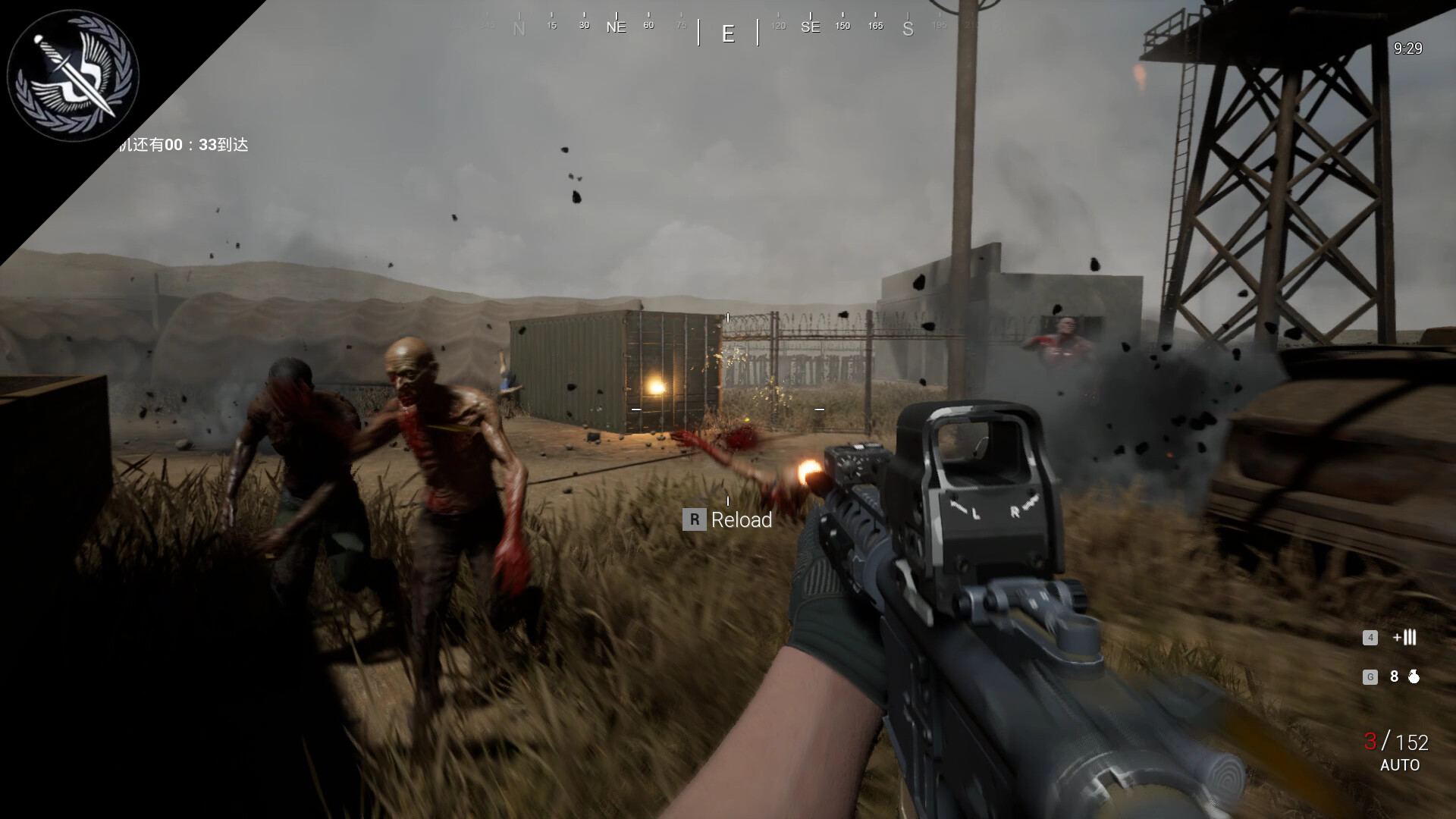 AC130丧尸炮艇 截图 4