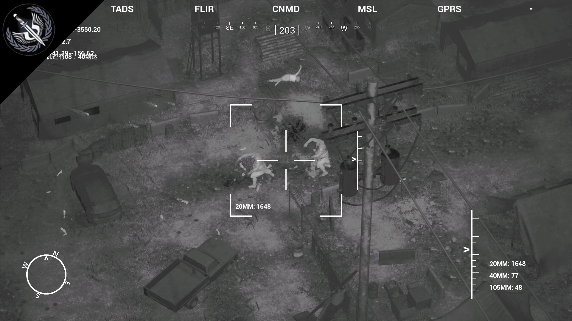 AC130丧尸炮艇 截图 3