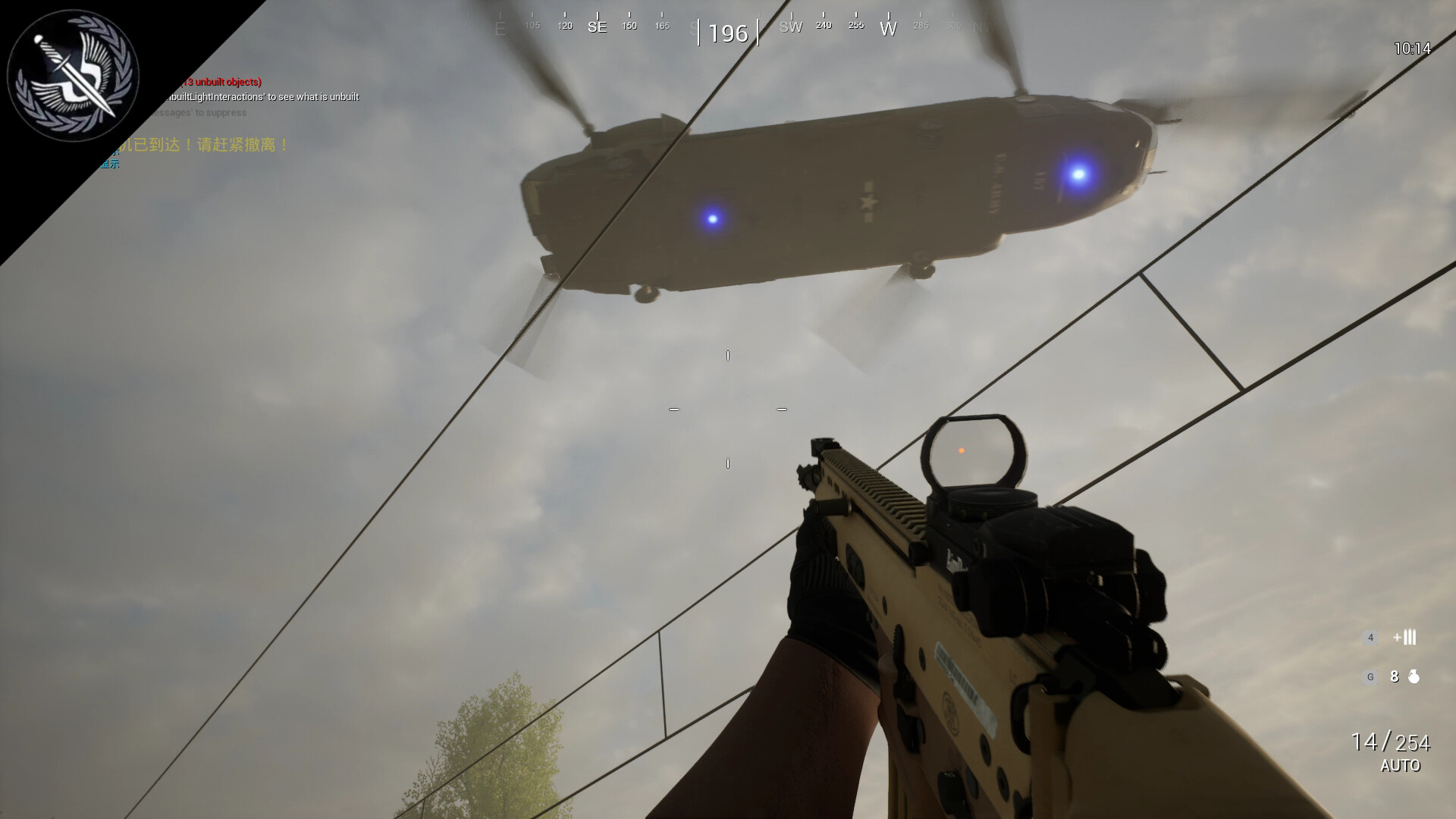 AC130丧尸炮艇 截图 5