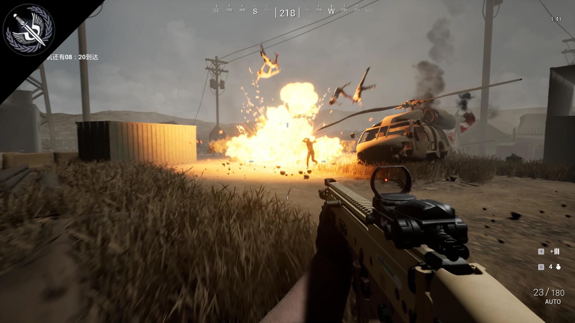 AC130丧尸炮艇 截图 2