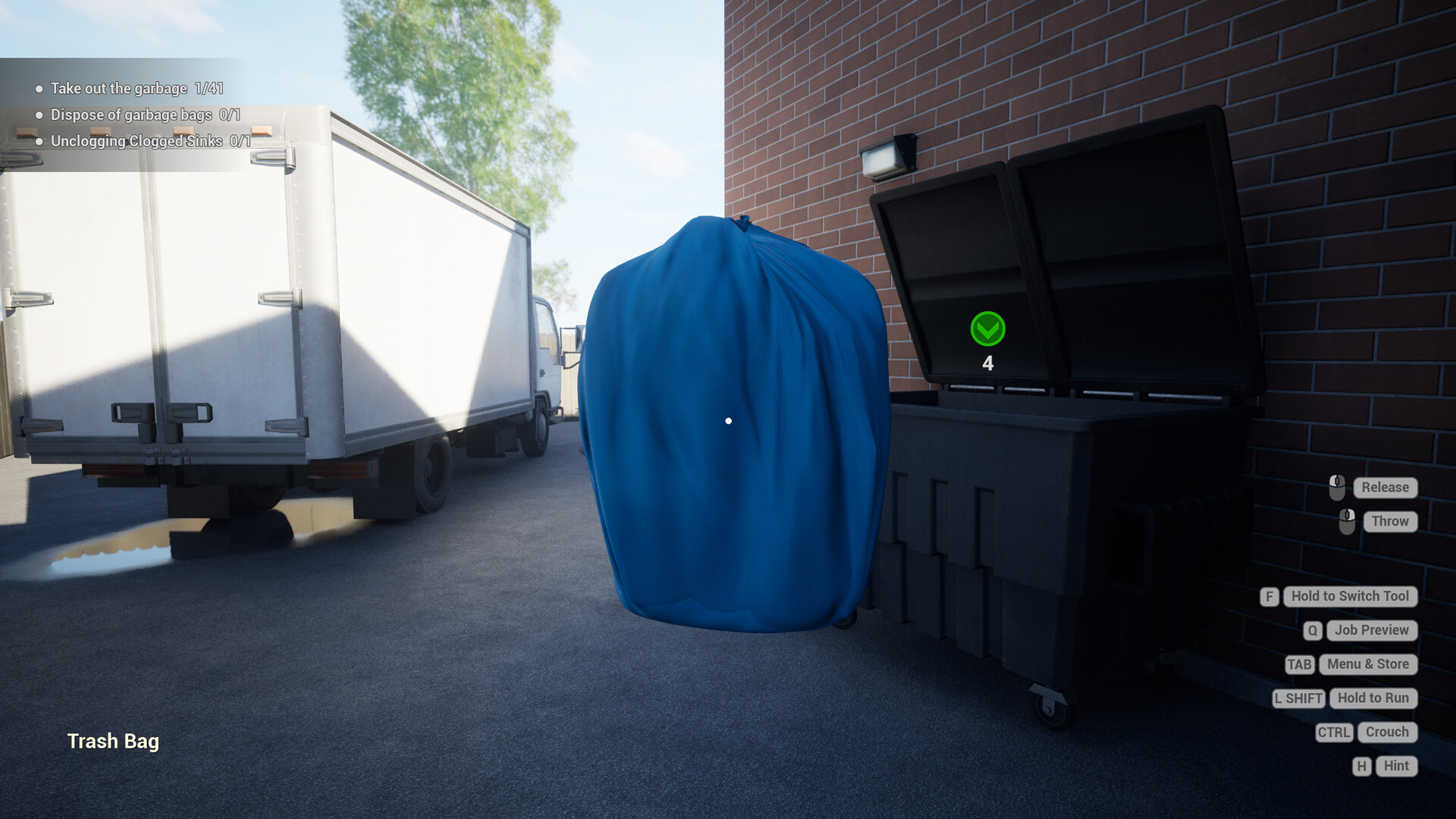 清洁模拟器插图