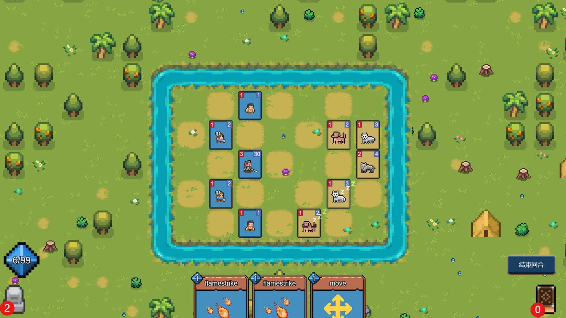 《地牢棋局(Dungeon Weiqi)》|v1.0.0|中文|免安装硬盘版