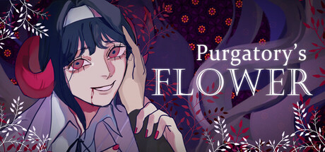 燃獄花/Purgatory’s Flower-鹿星语