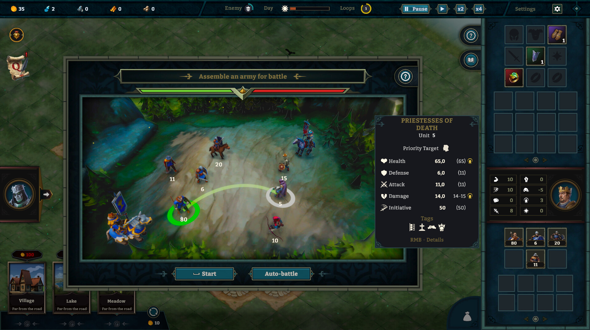 王国循环 截图 5