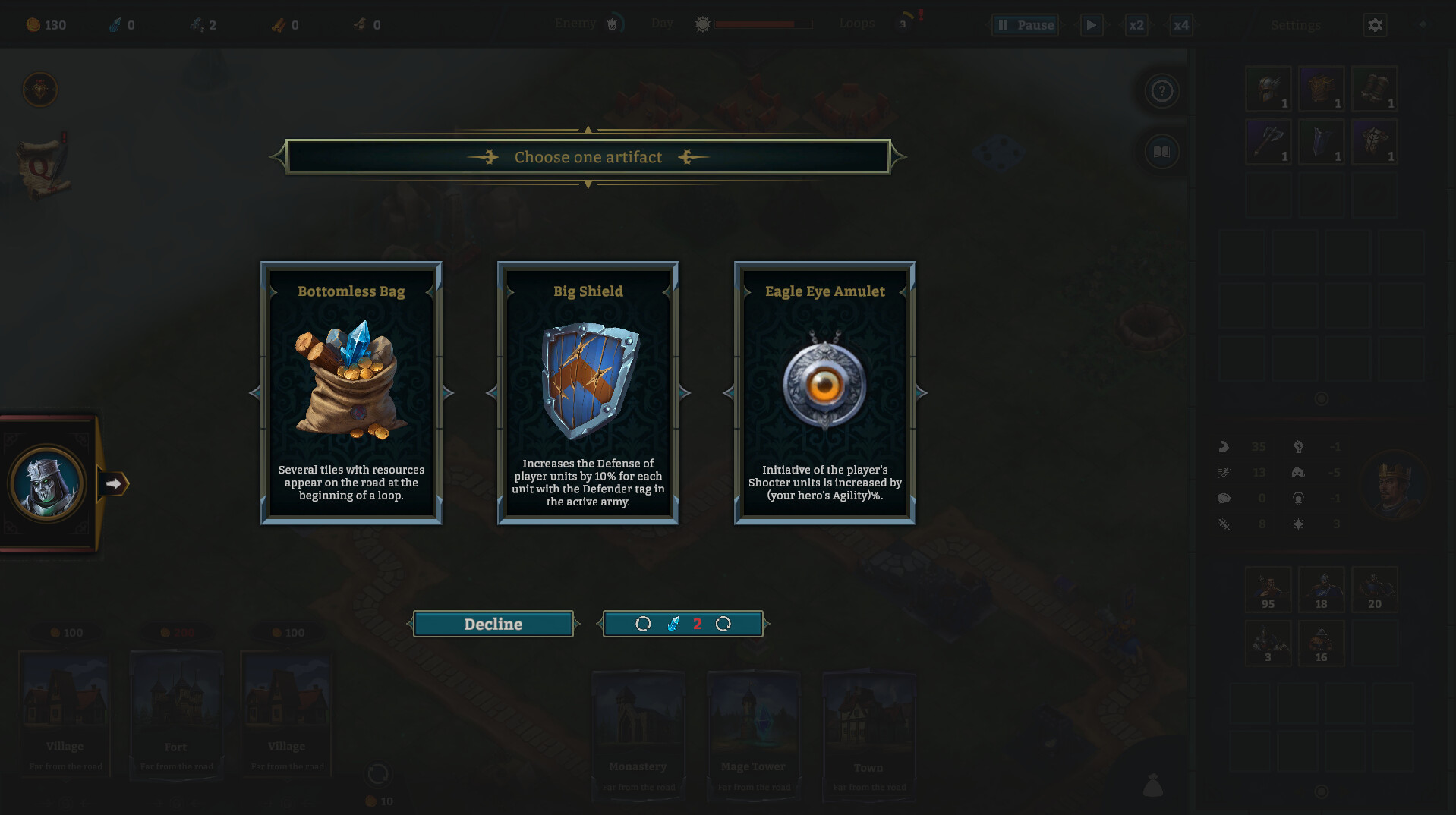 王国循环 截图 8