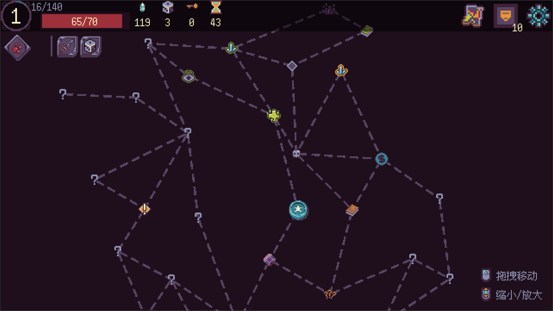 《梦境边界(Dream Boundary)》|V1.0.0|中文|免安装硬盘版 《梦境边界(Dream Boundary)》|V1.0.0|中文|免安装硬盘版