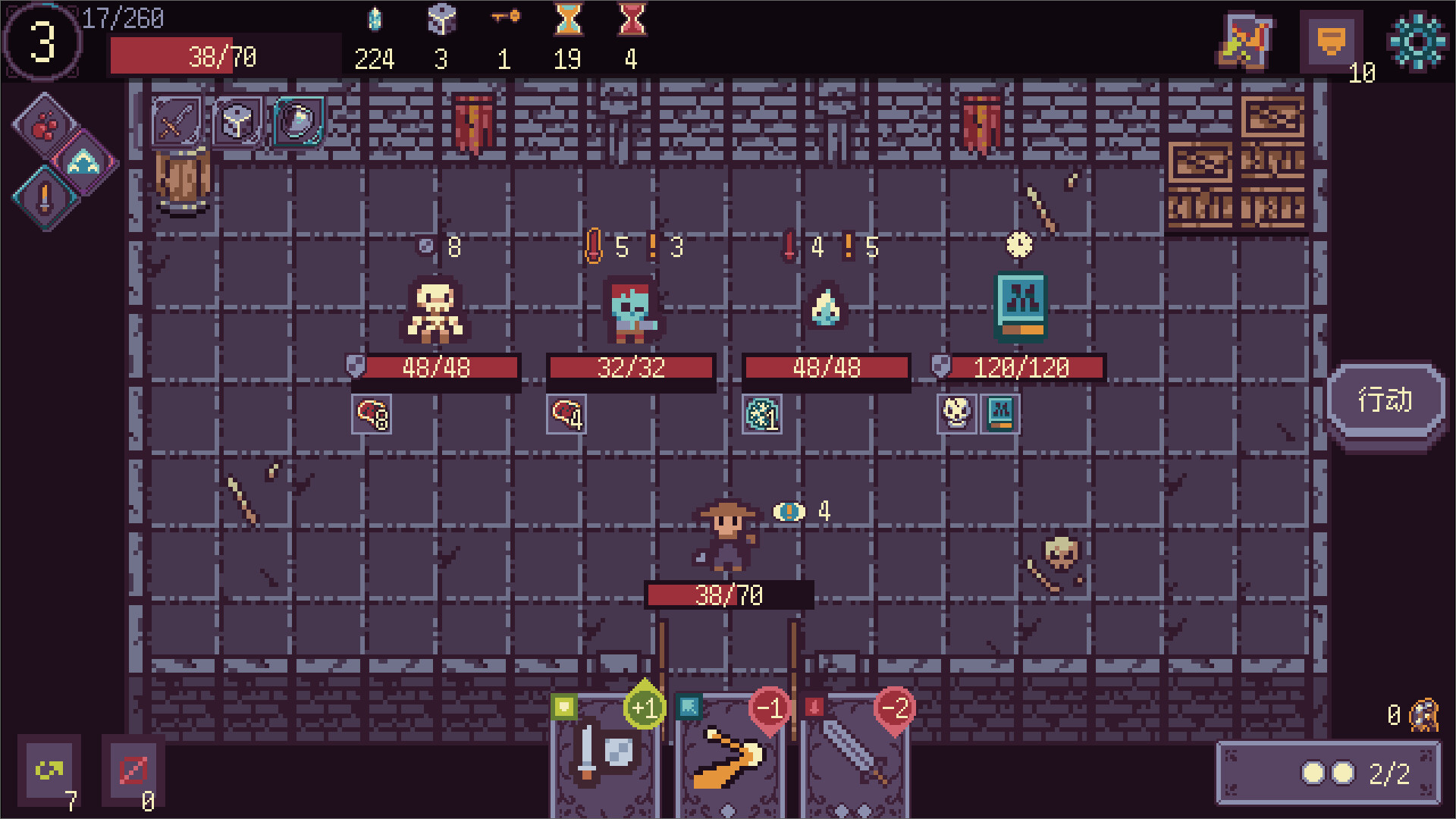 《梦境边界(Dream Boundary)》|V1.0.0|中文|免安装硬盘版 《梦境边界(Dream Boundary)》|V1.0.0|中文|免安装硬盘版