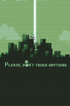 请勿乱动/Please, Don’t Touch Anything