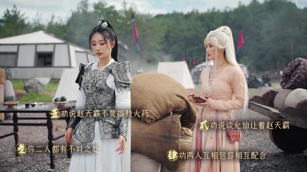 截图 #3
