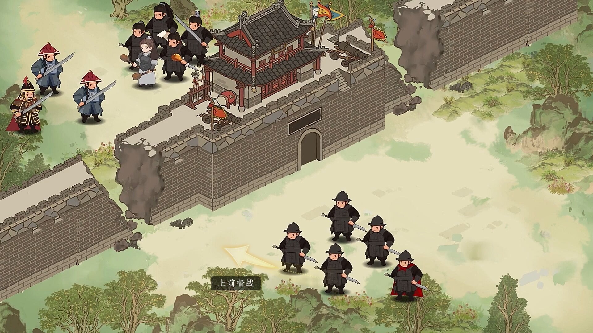 明末：伐定天下|v20250819|63G大小|官方中文|Conquer the world