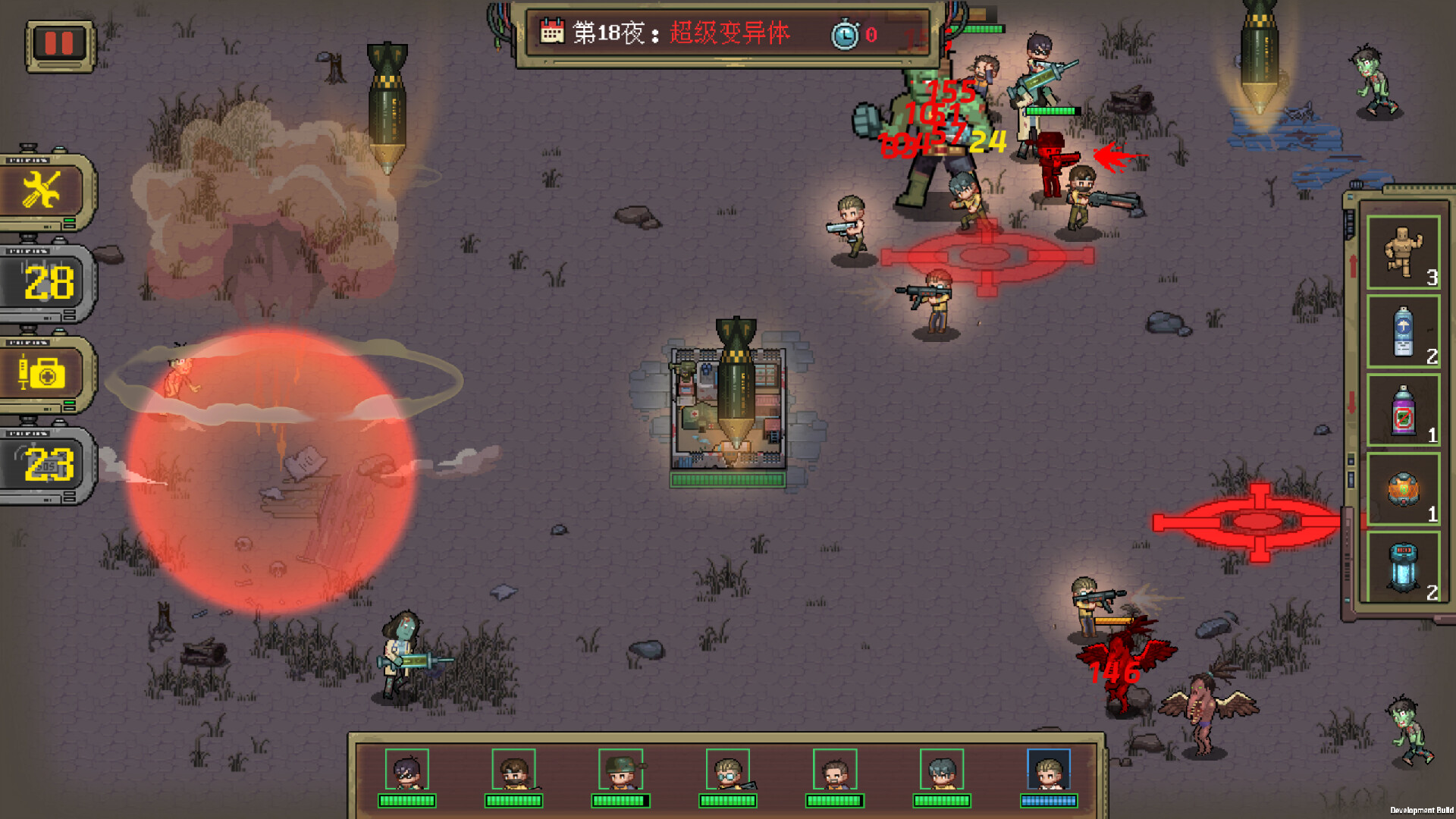 黎明之前|官方中文|Embers of the Night - 14