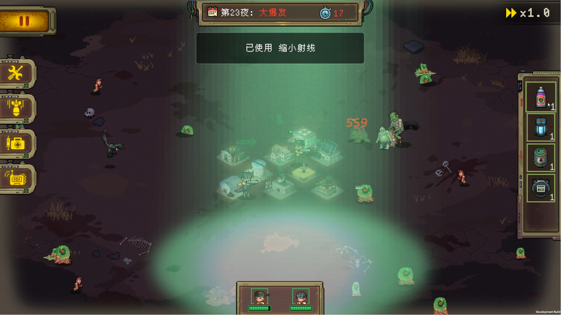 黎明之前|官方中文|Embers of the Night - 7