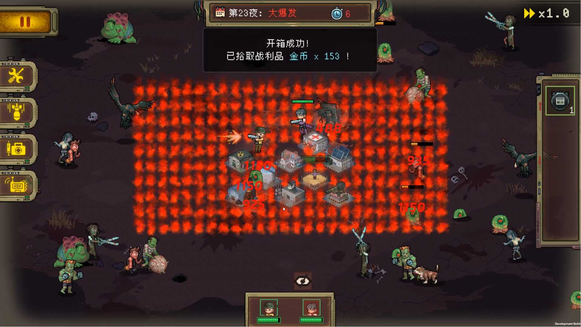 黎明之前|官方中文|Embers of the Night - 5