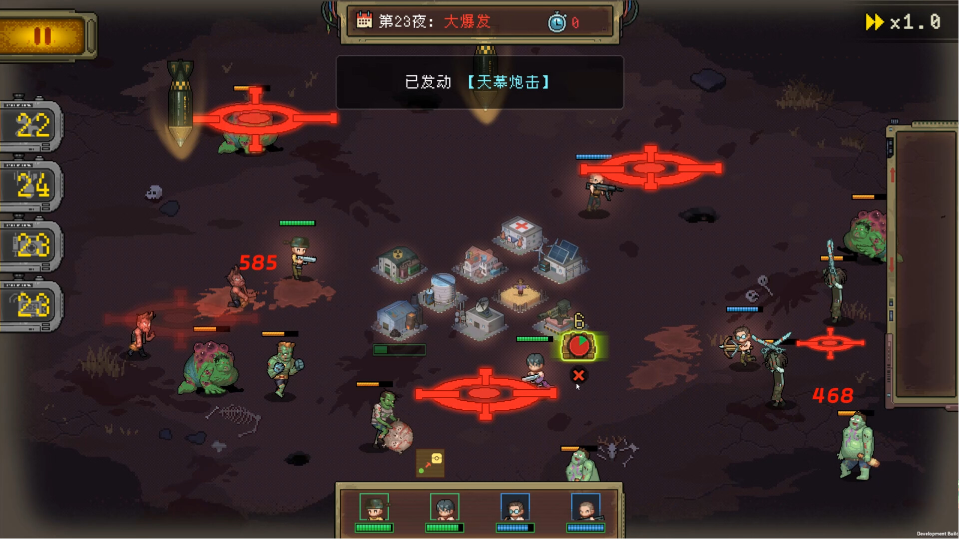黎明之前|官方中文|Embers of the Night - 3