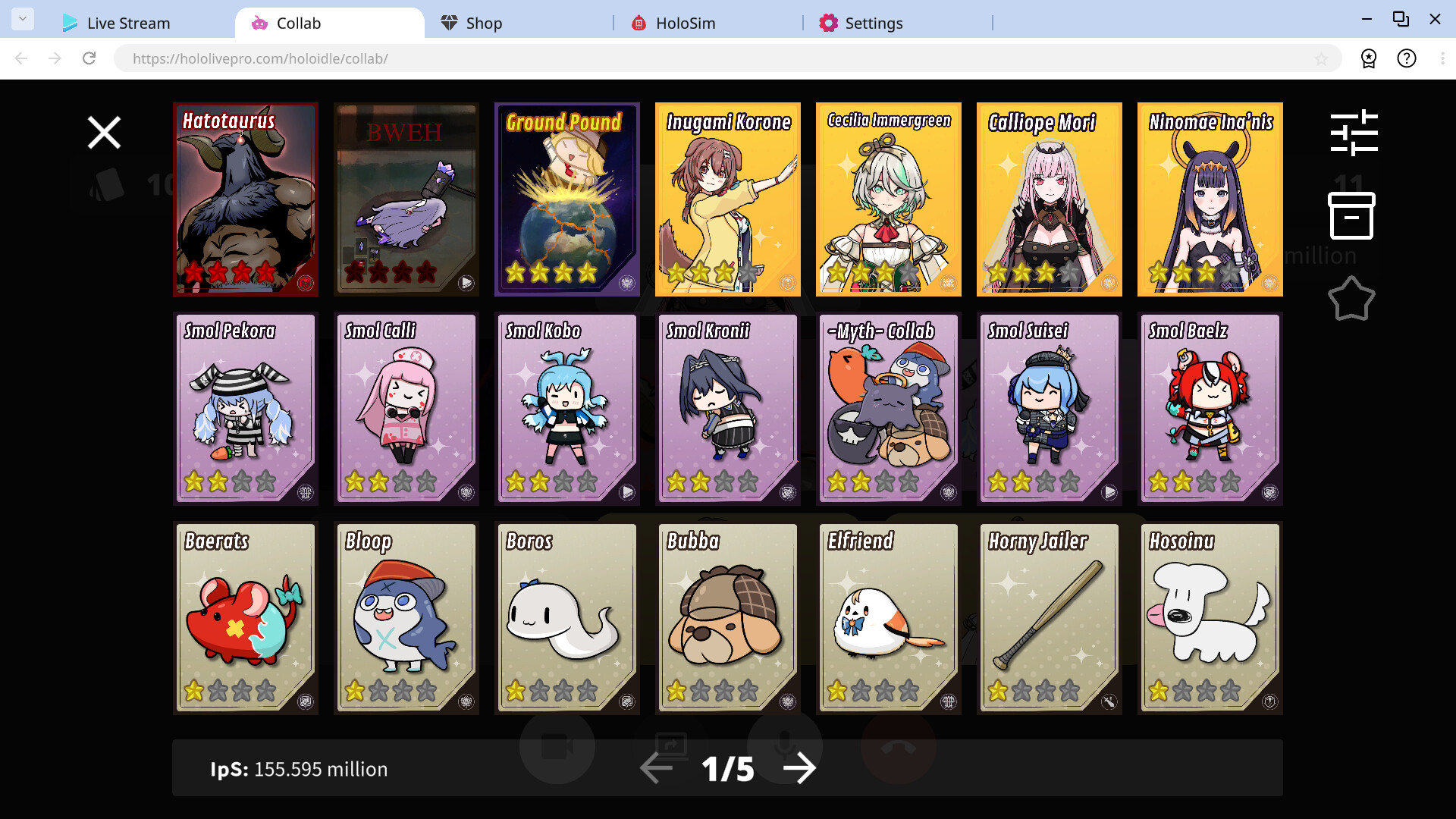 Holoidle/Holoidle 截图 7