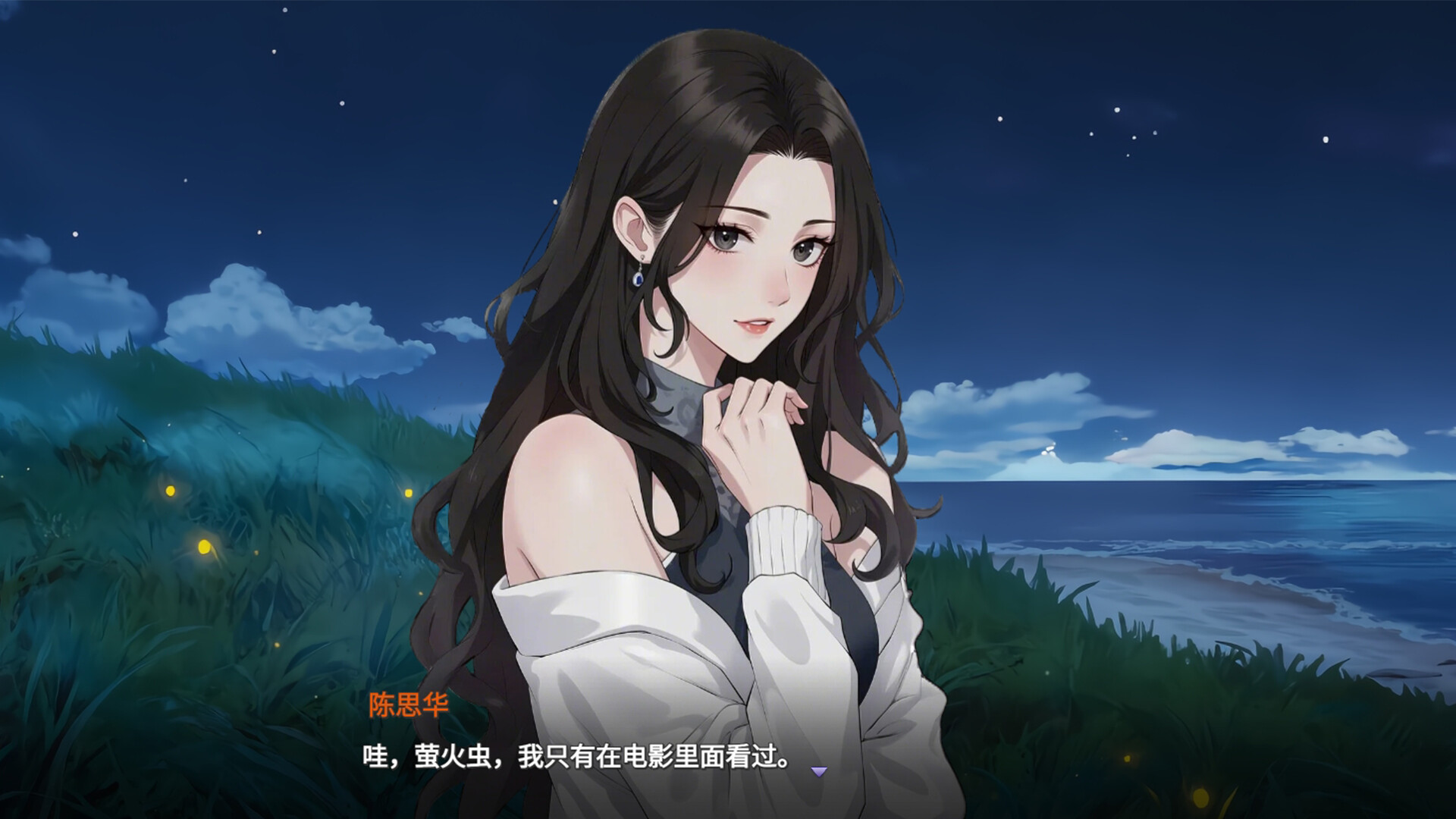 重返大学时代插图6