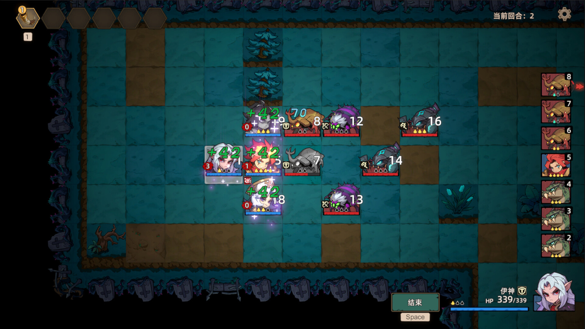 《伽蓝战歌(Galan Wa rSong)》|Build 20496067|中文|免安装硬盘版 《伽蓝战歌(Galan Wa rSong)》|Build 20496067|中文|免安装硬盘版