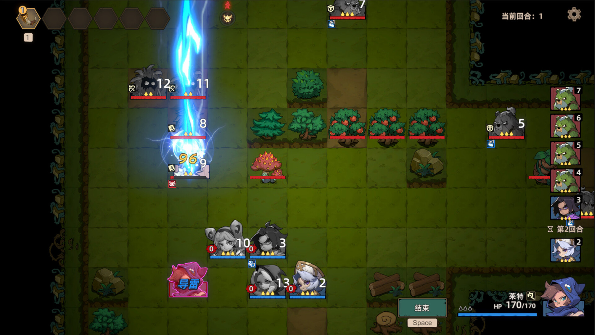 《伽蓝战歌(Galan Wa rSong)》|Build 20496067|中文|免安装硬盘版 《伽蓝战歌(Galan Wa rSong)》|Build 20496067|中文|免安装硬盘版