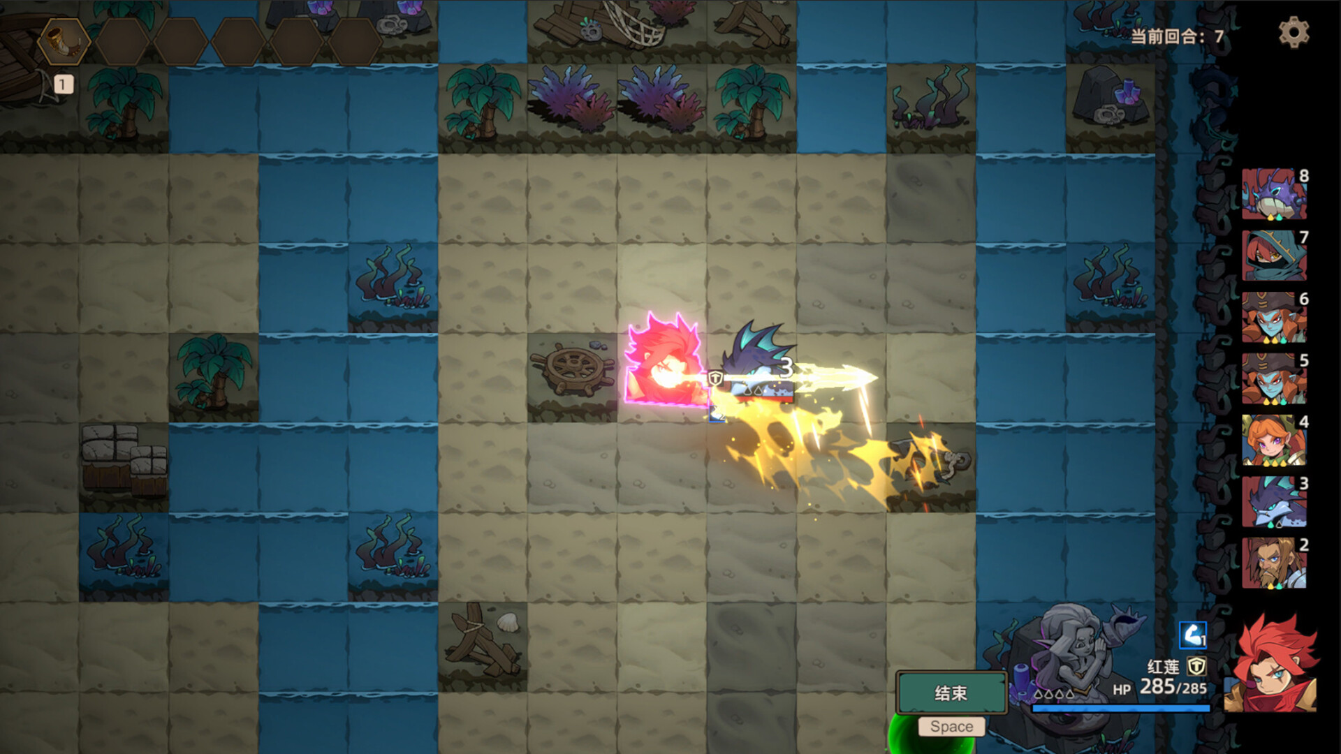 《伽蓝战歌(Galan Wa rSong)》|Build 20496067|中文|免安装硬盘版 《伽蓝战歌(Galan Wa rSong)》|Build 20496067|中文|免安装硬盘版