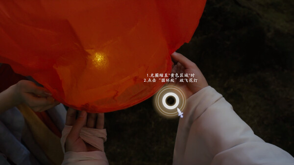 图片[7]-美女，请别影响我成仙 Build.18933809 -飞星（官中）-蒸汽游戏宝库 - 高质量Steam单机游戏下载站