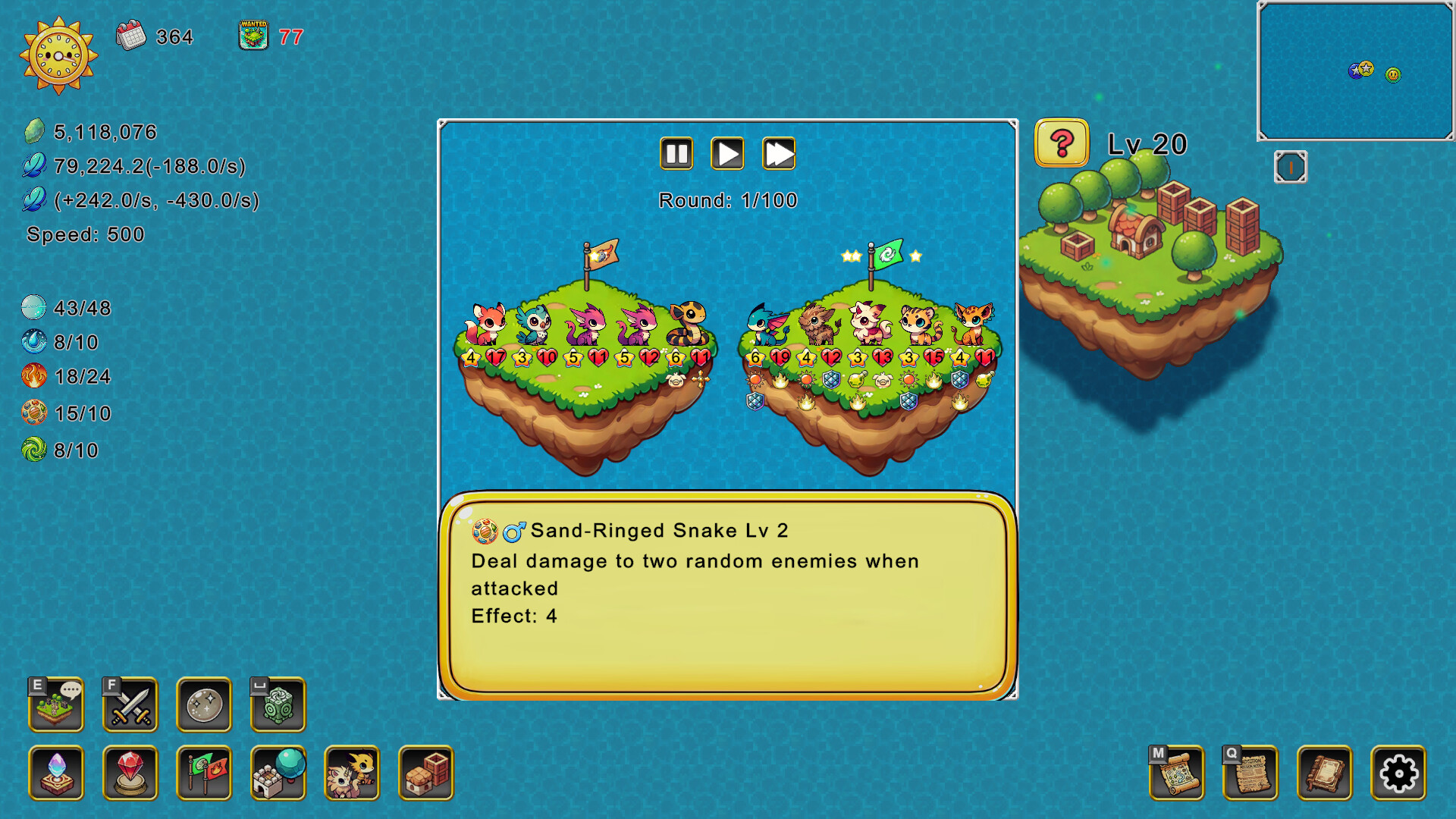 《永浮岛(The EverFloating Island)》|v1.00.57|中文|免安装硬盘版 《永浮岛(The EverFloating Island)》|v1.00.57|中文|免安装硬盘版
