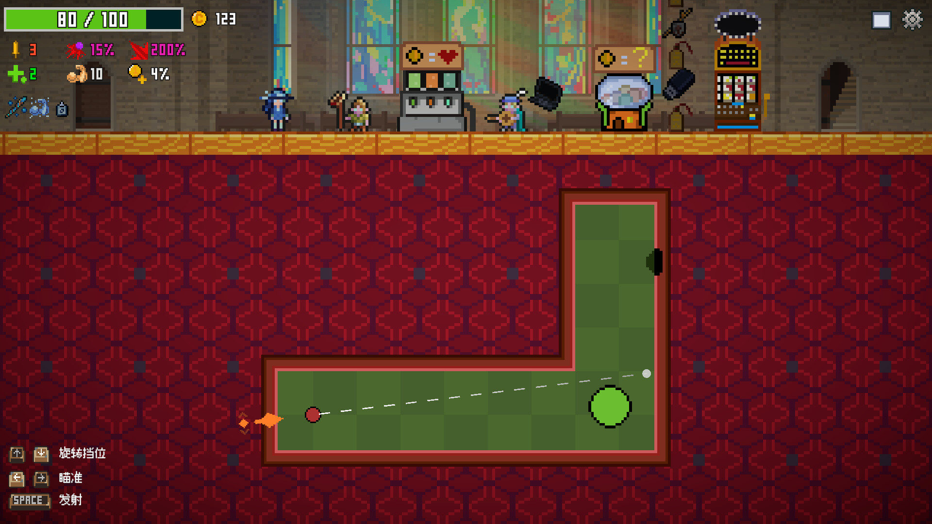 图片[10] - 《射爆弹珠台！ Midnight Billiards》-Build 23121191官中免安装-简中352MB - steam宝儿.com