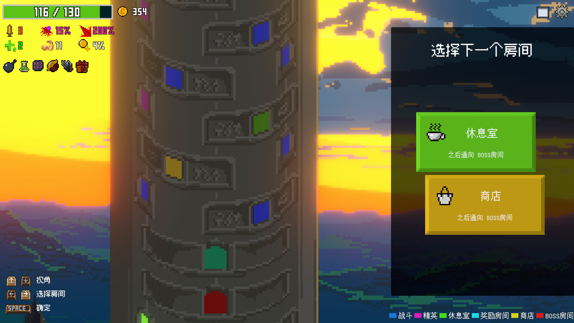 图片[11] - 《射爆弹珠台！ Midnight Billiards》-Build 23121191官中免安装-简中352MB - steam宝儿.com